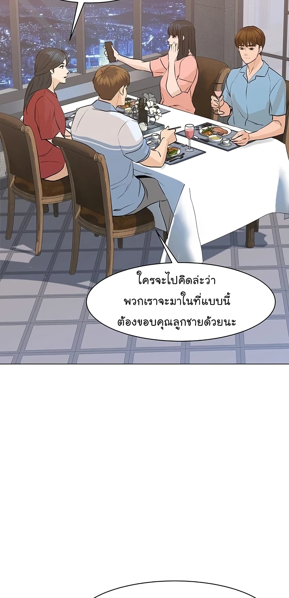 From the Grave and Back 68 (56)